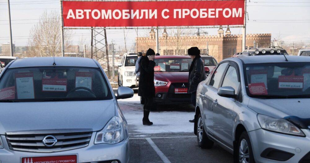 В России взлетели цены на подержанные машины
